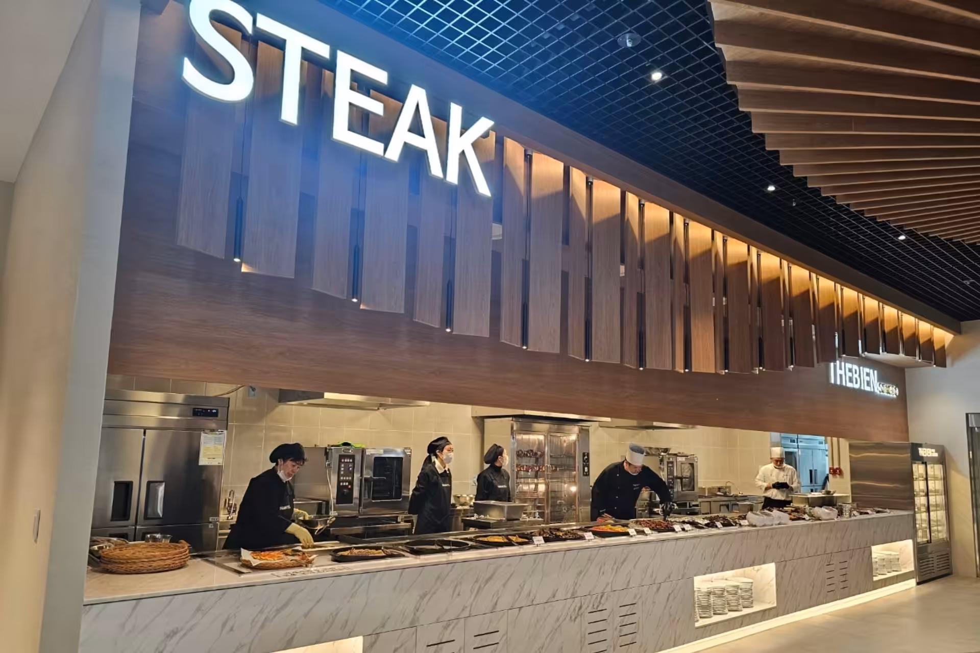 푸드존 2