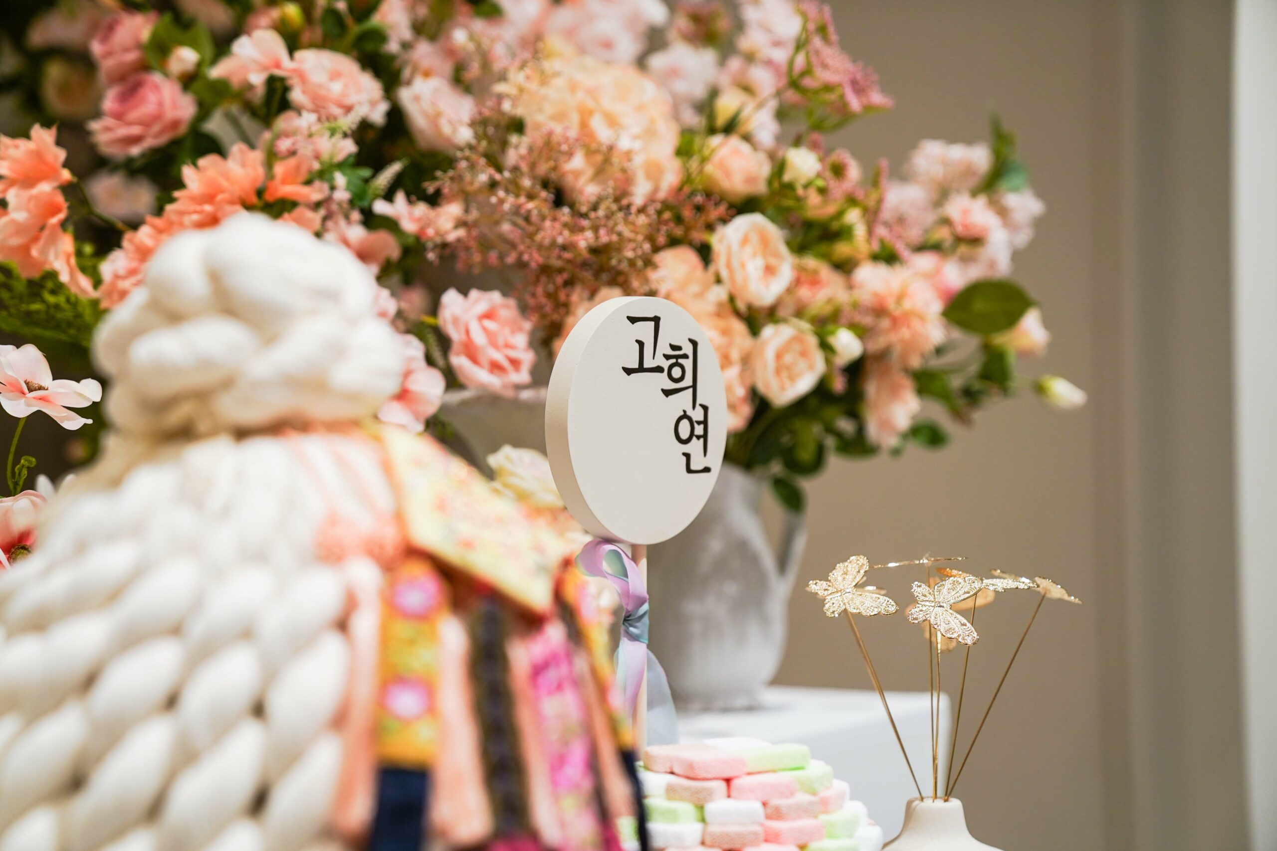D-3_가족행사1