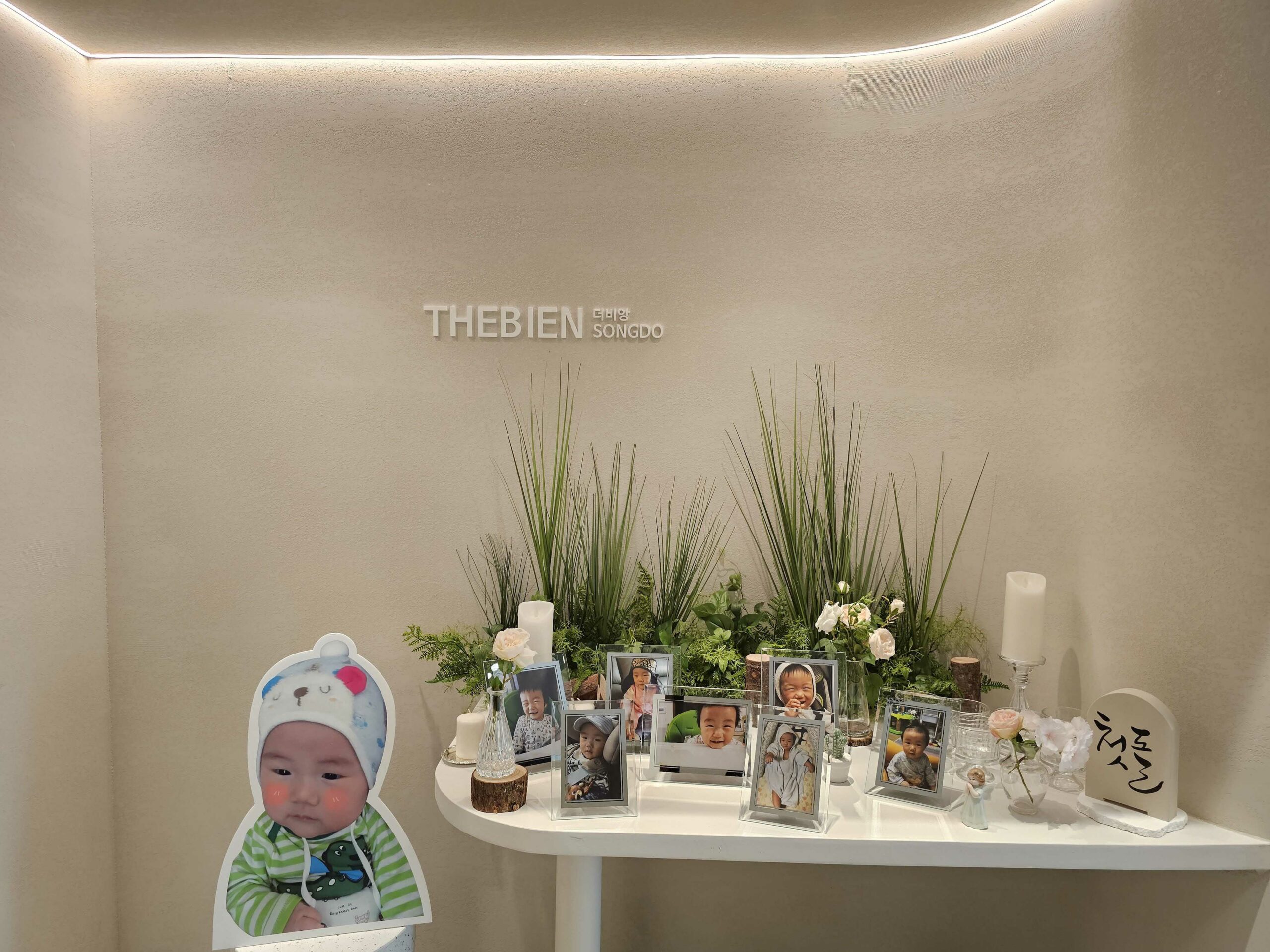 L2포토테이블5