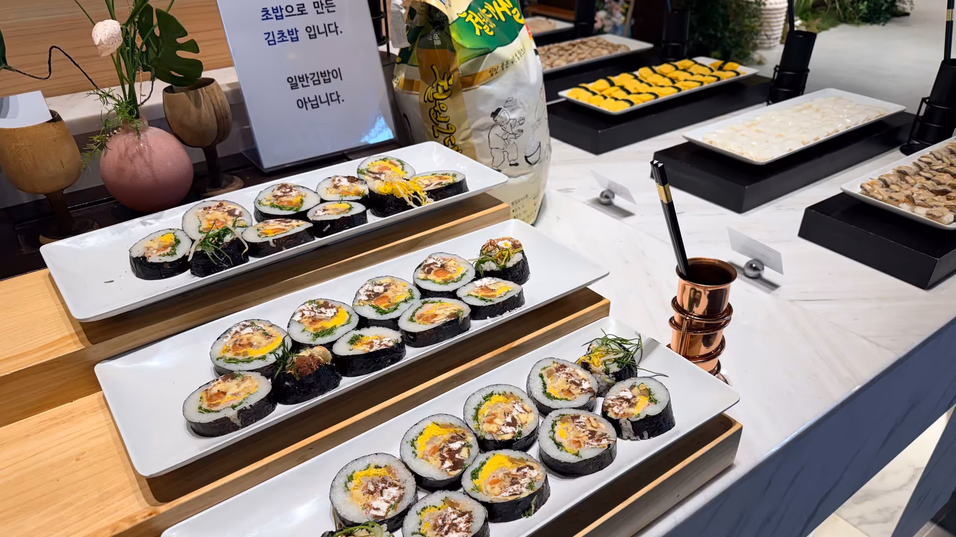 더비앙 송도 JAPANESE CUISINE 5