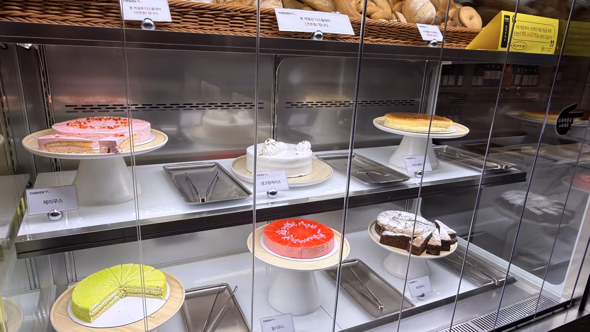 더비앙 송도 DESSERT & BEVERAGE 9